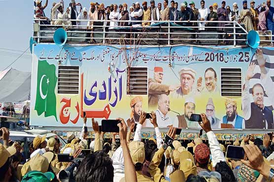 اپوزیشن کا آزادی مارچ کراچی اور ملتان سے ہوتا ہوا لاہور پہنچ گیا، شاندار استقبال