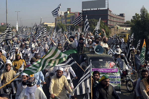 Azadi March