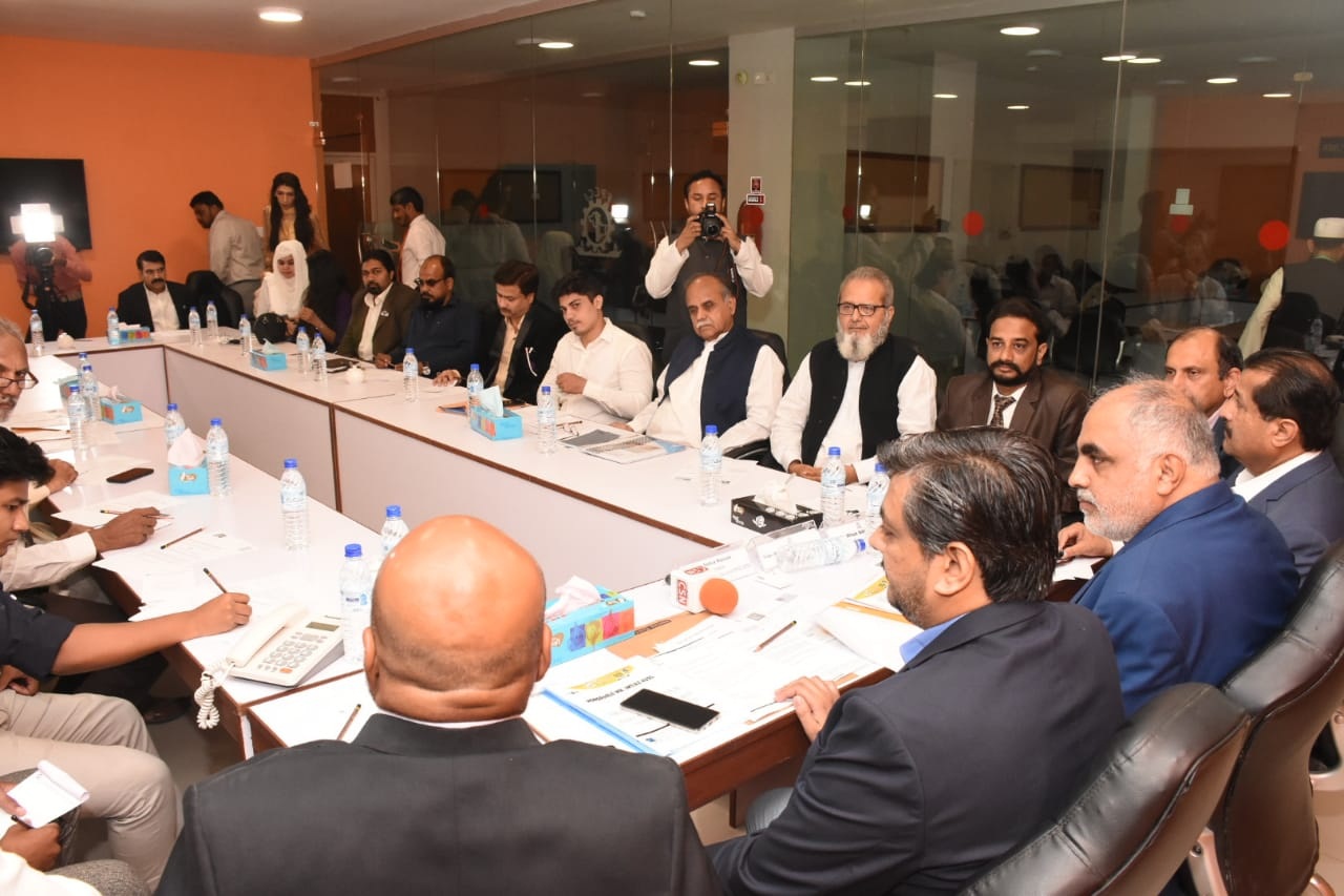 FPCCI