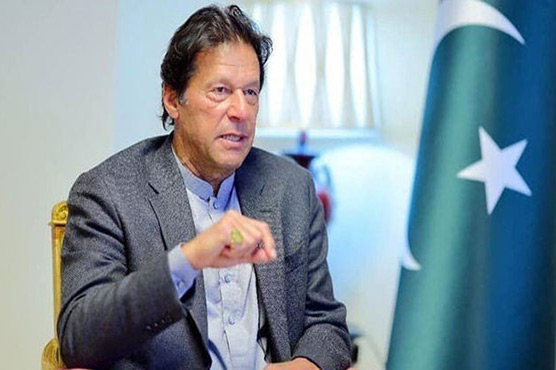 حکمرانوں کی حکمت عملی آخر ہے کیا ؟؟