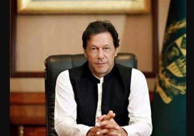 ریاست مدینہ ؟