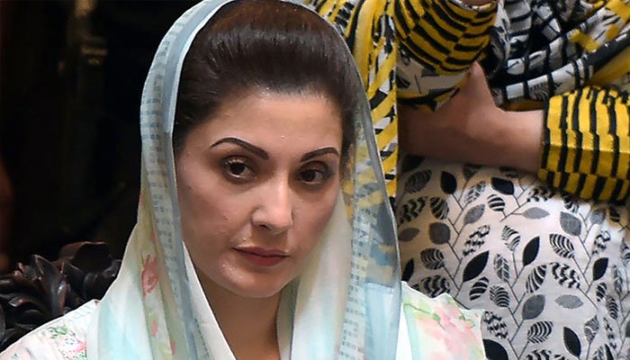 والد کی عیادت کیلئے لائی گئیں مریم نواز کی طبیعت بھی ناساز، اسپتال داخل