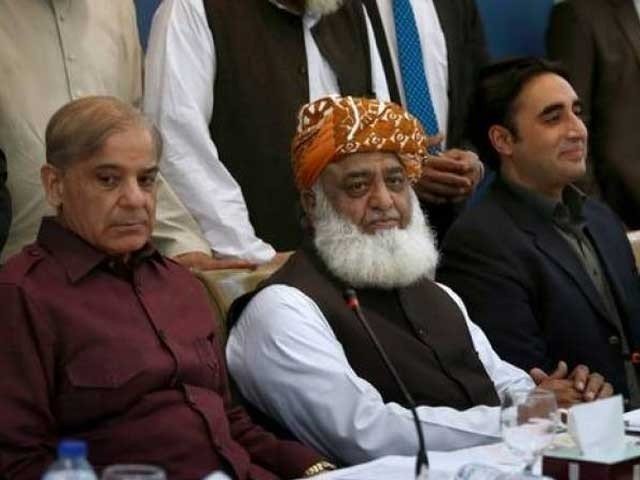 آزادی مارچ؛ حکومت اور اپوزیشن کے درمیان مذاکرات بے نتیجہ ختم