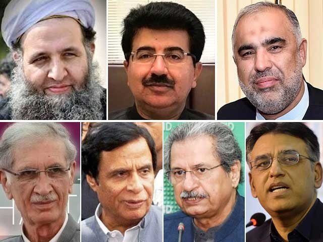 مولانا فضل الرحمان سے مذاکرات کے لیے حکومتی کمیٹی تشکیل