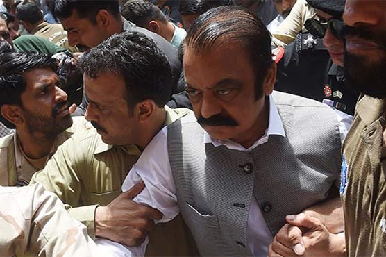 منشیات سمگلنگ کیس، ن لیگی رہنما رانا ثنا اللہ کے جوڈیشل ریمانڈ میں‌ 9 روز کی توسیع