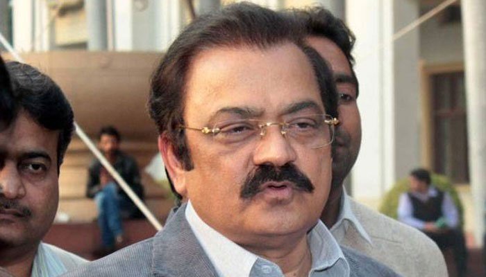 منشیات برآمدگی کیس: رانا ثناء کا ٹرائل شروع کرنے کی اے این ایف کی درخواست مسترد