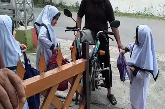 ہولناک زلزلے کے بعد میرپور آزاد کشمیر کے سکول دوبارہ کھل گئے