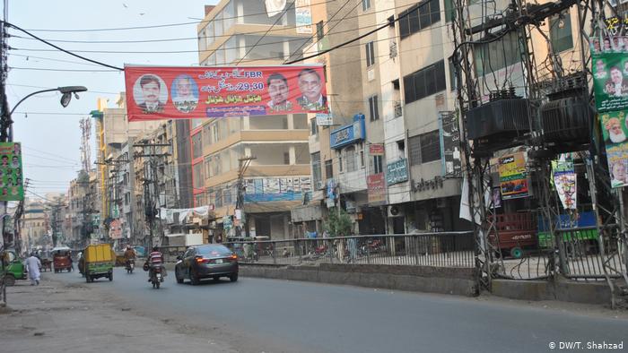 تاجروں کی دو روزہ ملک گیر شٹر ڈاؤن ہڑتال جاری