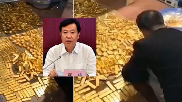 چین کی حکمراں جماعت کے لیڈر کے گھر سے 40 ارب ڈالر،13 ٹن سونا برآمد