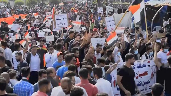 بغداد: کار بم دھماکے میں متعدد افراد ہلاک اور زخمی