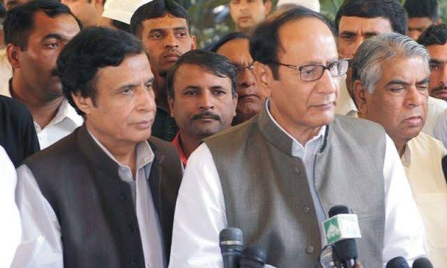 Chaudhry Brothers