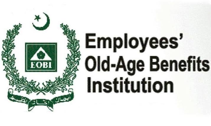 محنت کشوں کی پنشن کا ادارہ ای او بی آئی