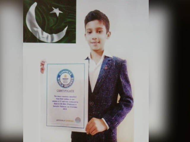 11 سالہ پاکستانی طالبعلم نے ایک منٹ میں 57 ممالک کے نام لے کر ورلڈ ریکارڈ بنا دیا