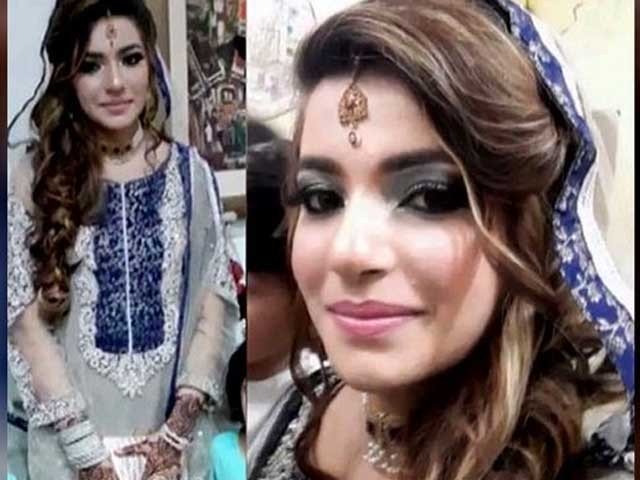 لاہور میں شادی سے تین روز قبل فائرنگ سے 24 سالہ لڑکی قتل