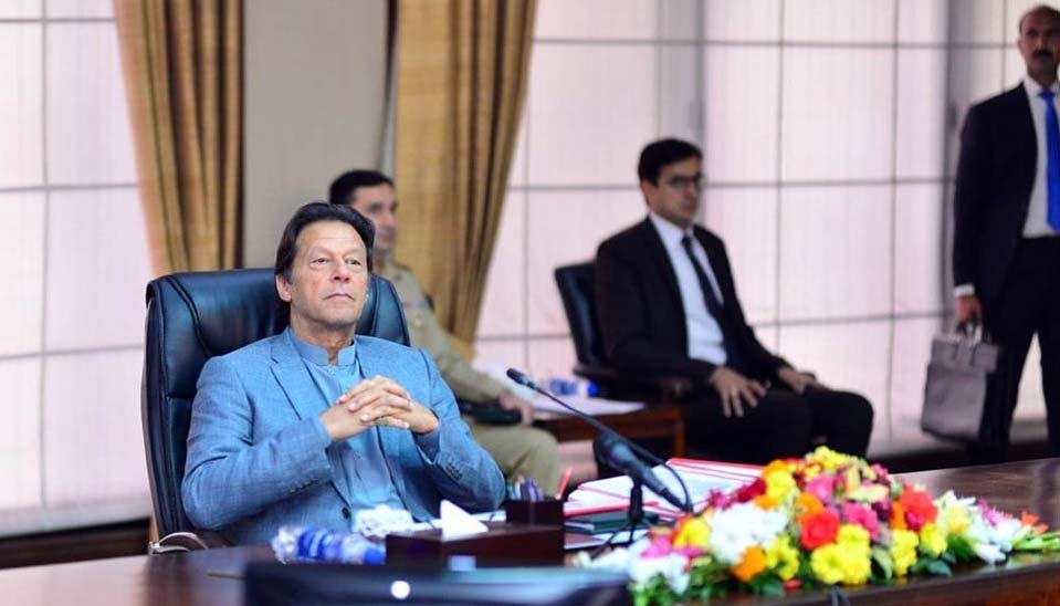 ملک میں ہنگامی حالت نافذ کرنے پر غور