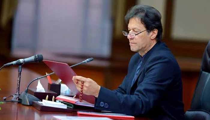 قرضوں کی تحقیقات: وزیراعظم کے قائم کردہ کمیشن کو کرپشن کا کو کوئی ثبوت نہیں ملا