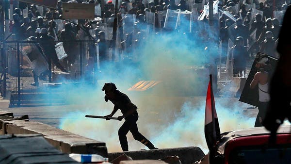Iraqi Protesters