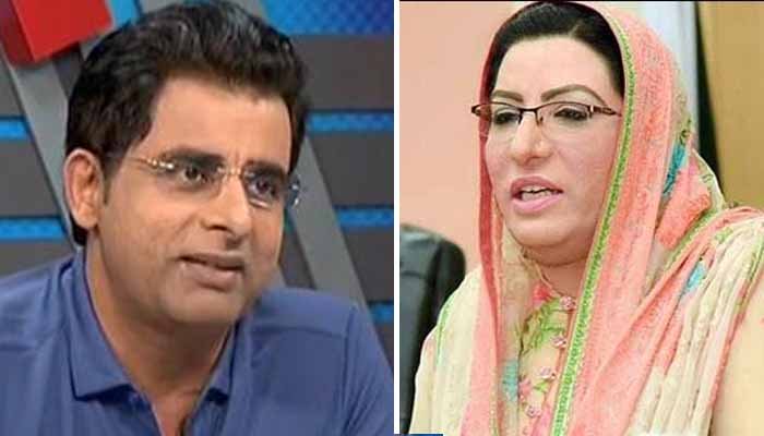 ٹاک شو میں فردوس عاشق اور ارشاد بھٹی کے ایک دوسرے پر تابڑ توڑ حملے
