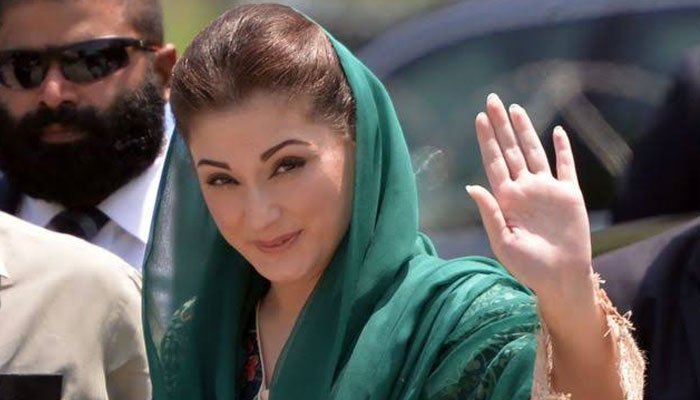 چوہدری شوگر مل کیس: ریفرنس فائل ہونے تک مریم نواز کو حاضری سے استثنیٰ مل گیا