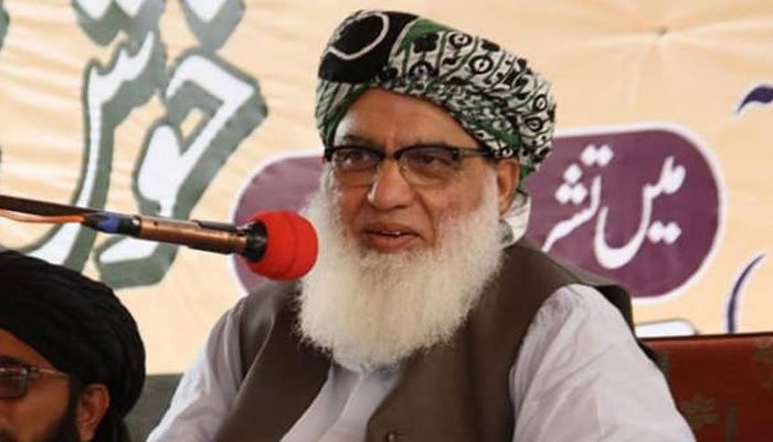 Maulana Attaur Rahman