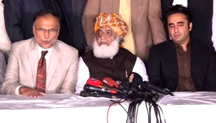 نئے انتخابات پر کوئی مفاہمت نہیں ہو گی، اے پی سی کا متفقہ فیصلہ