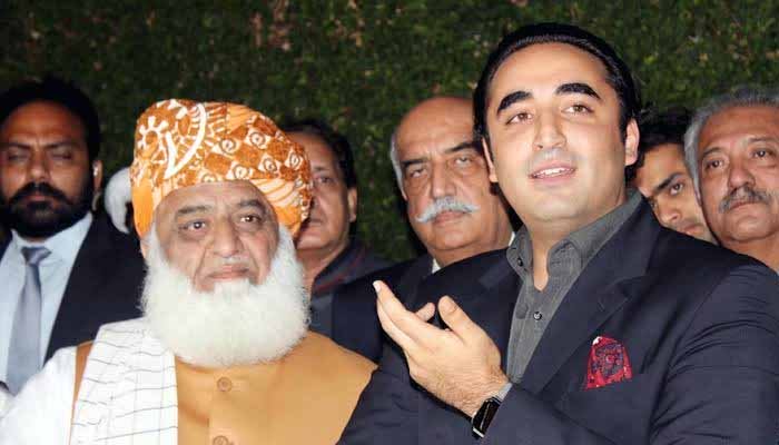 بلاول کا مولانا کی اے پی سی میں شرکت کا اعلان