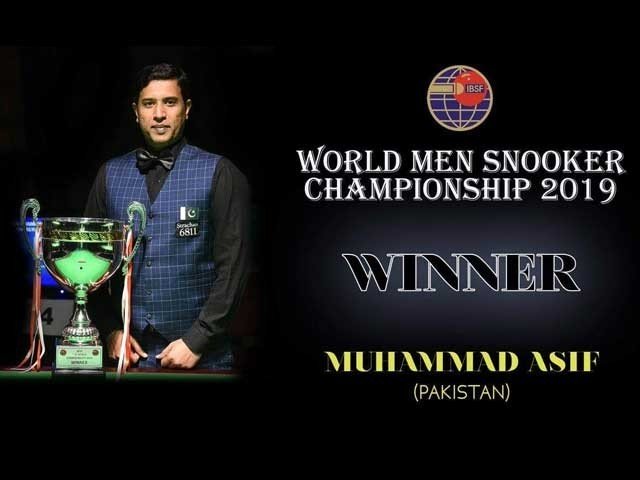 پاکستان کے محمد آصف نے ورلڈ اسنوکر چیمپئن شپ جیت لی