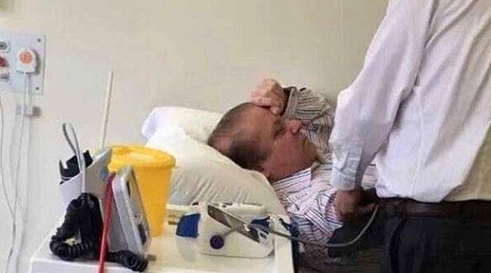 الوداع  نواز شریف