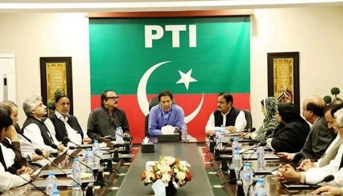 فارن فنڈنگ کیس میں پی ٹی آئی کو کالعدم قرار دیا جا سکتا ہے