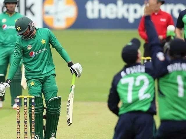 پی سی بی نے آئرلینڈ کو دورہ پاکستان کیلیے باضابطہ مدعو کر لیا