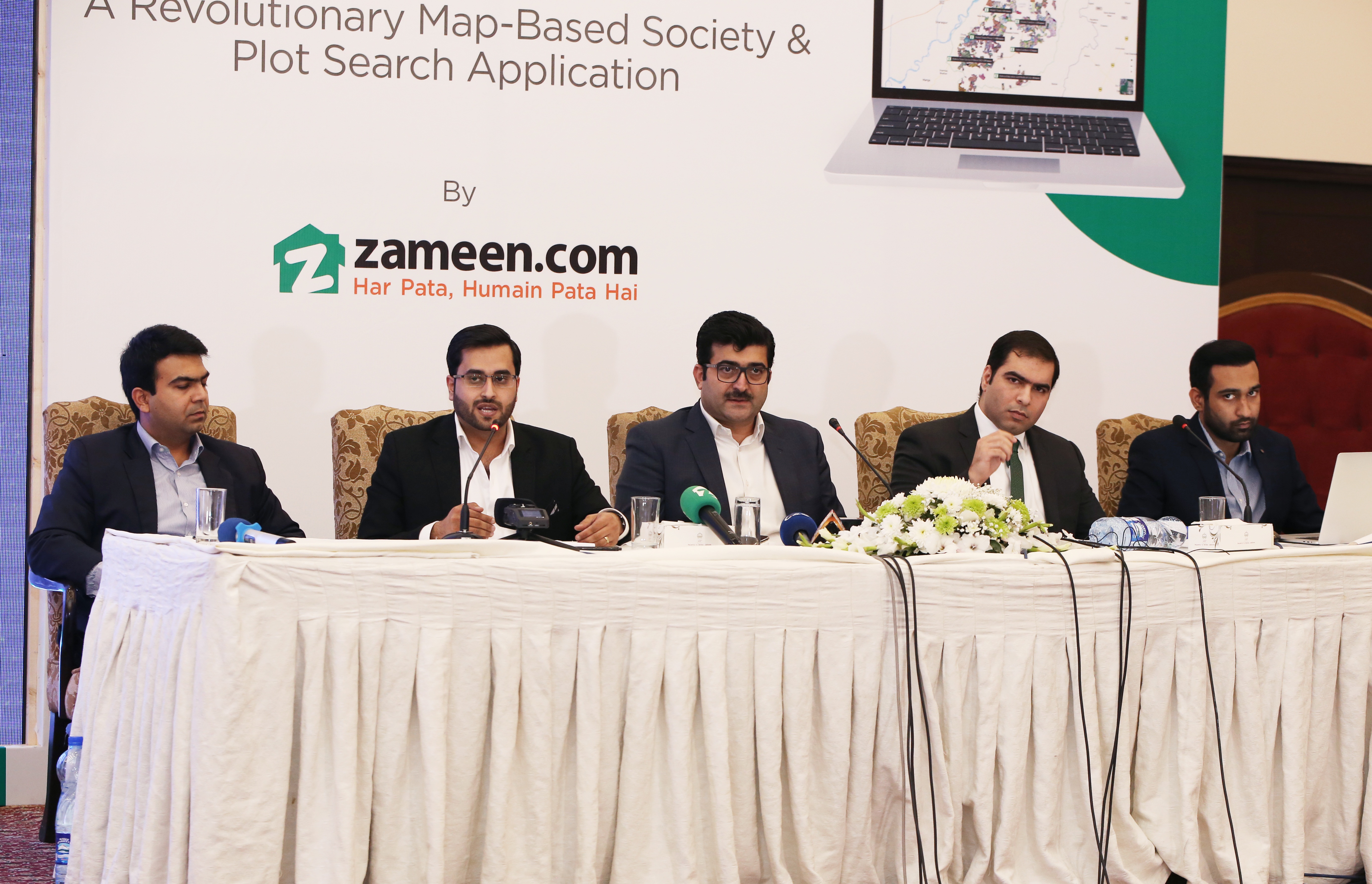 زمین ڈاٹ کام کی جانب سے نئی پراڈکٹ ’’پلاٹ فائنڈر‘‘ کی لانچ، پلاٹوں کی تلاش مزید آسان