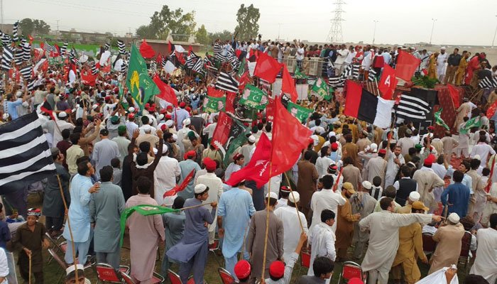 اپوزیشن کی رہبر کمیٹی کا ملک بھر میں احتجاجی مظاہروں کا اعلان