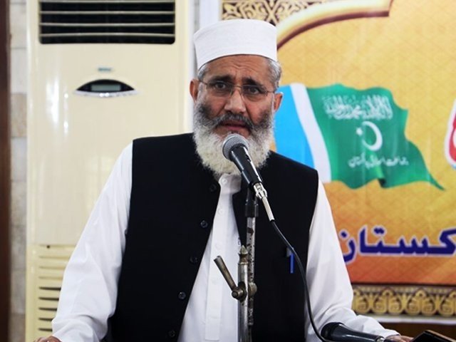 حکومت پھنس چکی، وزیراعظم کنٹینر اور کھانے کا وعدہ پورا کریں، سراج الحق