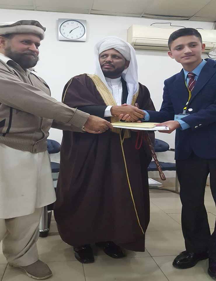 اسلام آباد ضلع کے نویں دسویں جماعتوں کے طلبہ و طالبات کا سیرت نبیۖ پر تحریری مقابلہ