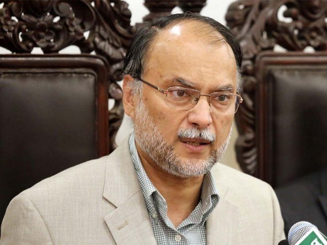 نیب نے رہنما مسلم لیگ (ن) احسن اقبال کو گرفتار کر لیا