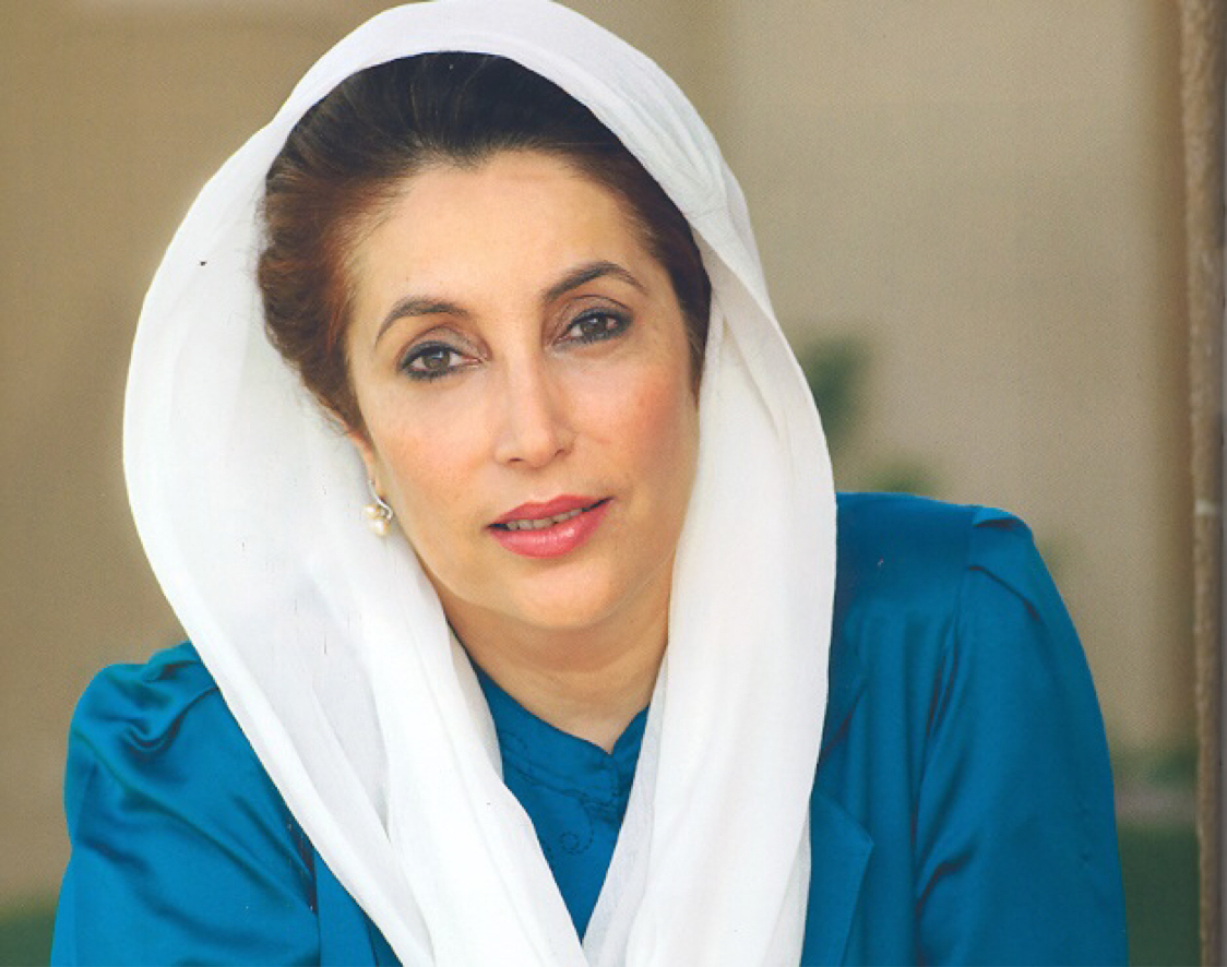 بے نظیر بھٹو… ایک ماں