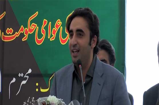 ایم کیو ایم عمران خان کو گھر بھیجنے میں ساتھ دے اور سندھ میں وزارتیں لے لے، بلاول