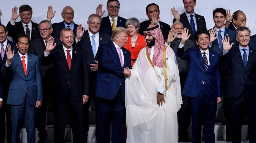 گروپ آف ٹونٹی، سعودی عرب کو ملا بڑا اعزاز