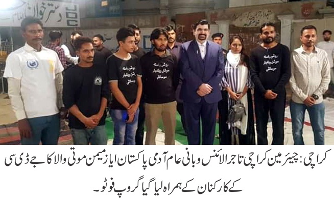 گیس لوڈشیڈنگ سے گھریلو صارفین شدید مشکلات کا شکار ہیں، ایاز میمن