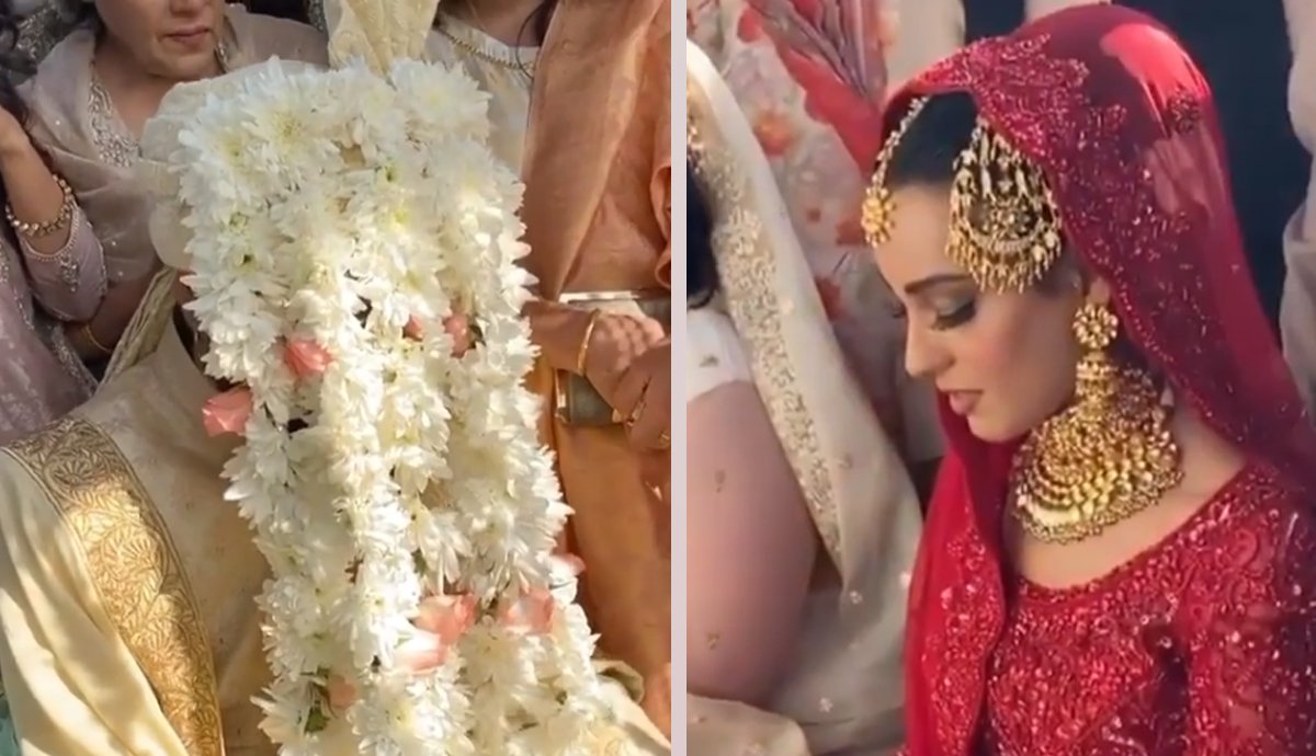 اقراء عزیز اور یاسر حسین شادی کے بندھن میں بندھ گئے