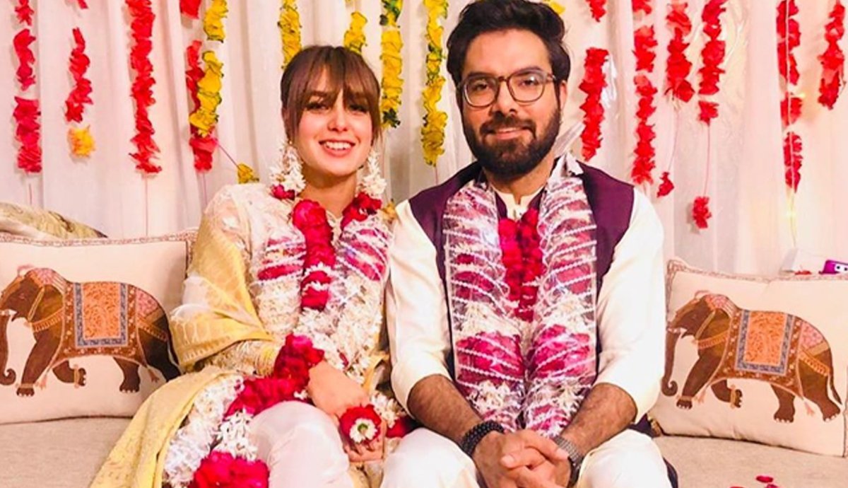 اقراء عزیز اور یاسر کی شادی کا دلچسپ دعوت نامہ