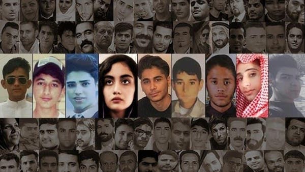 Iran Demonstrators