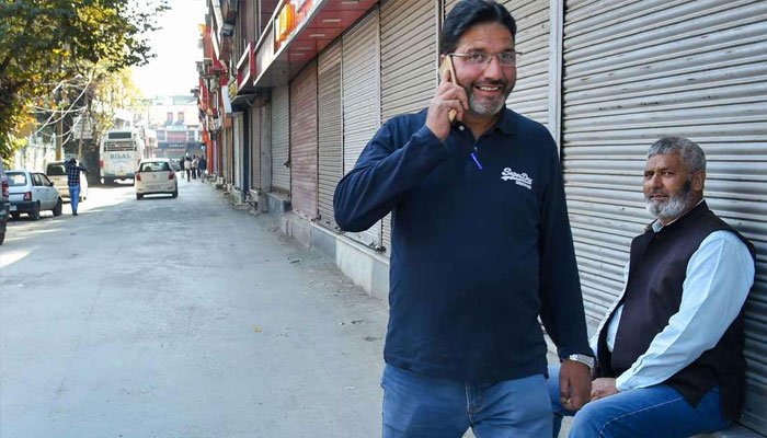 مقبوضہ کشمیر میں 128 روز بعد ایس ایم ایس سروس جزوی بحال