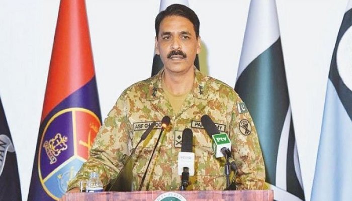 Major General Asif Ghafoor