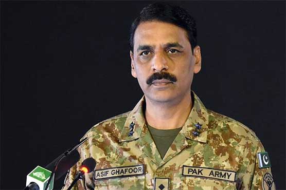 ڈی جی آئی ایس پی آر کی آج ہونے والی پریس کانفرنس ملتوی