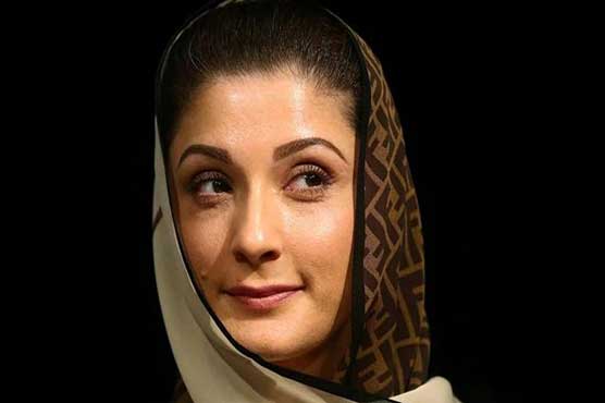 مریم نواز کا نام ای سی ایل سے نکالنے کی درخواست پر سماعت 26 دسمبر تک ملتوی