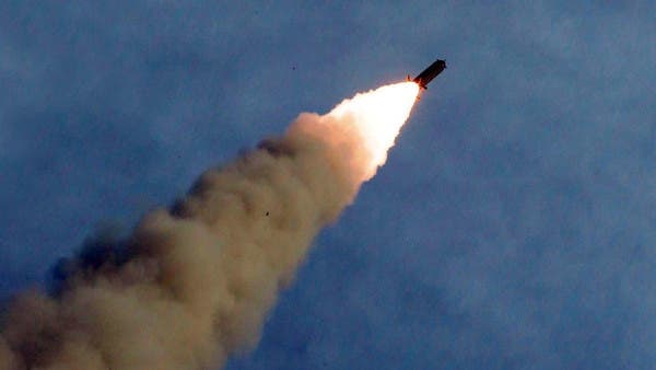 Nuclear Program
