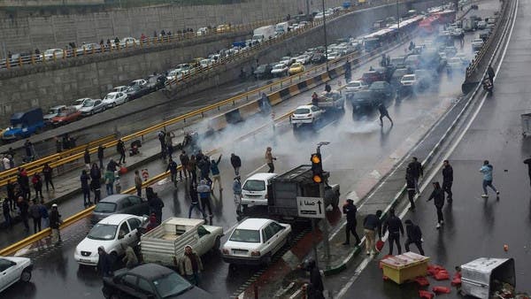 Protesters