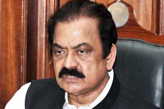 منشیات برآمدگی کیس میں رانا ثنااللہ کی ضمانت منظور