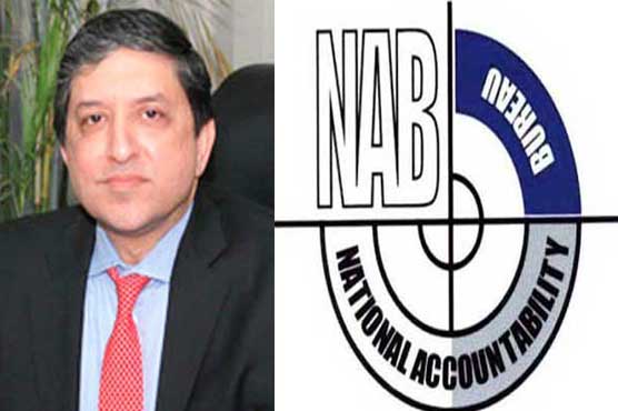 نیب نے ڈپٹی چیئرمین سینیٹ سلیم مانڈوی والا کو 9 دسمبر کو طلب کر لیا